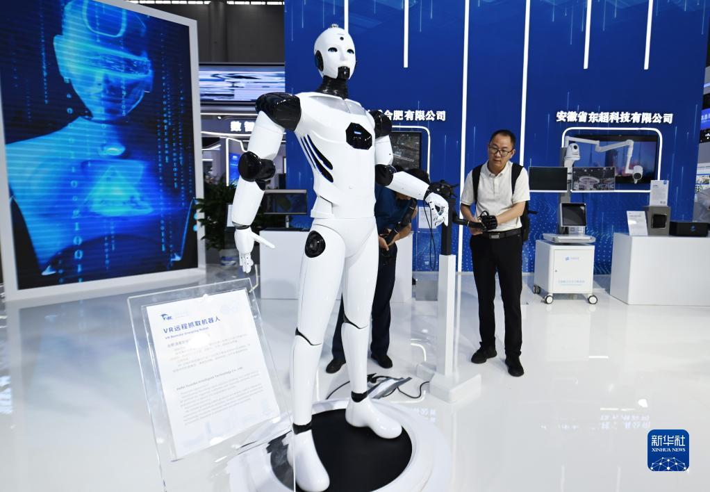 线上游戏娱乐